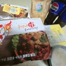 뚱땡이치킨 이미지