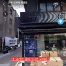 이로리센 이미지