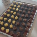 키즈 베이킹클래스 | 키즈베이킹클래스 후기