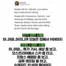 감기와 코로나의 결정적 차이 이미지