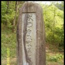 청심목장 이미지