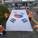 『제주국제관악제(마칭 쇼)』 이미지