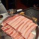 88냉삼 | 울산 남구 삼산 신선한 냉삼 맛집 88냉삼 삼산점 후기