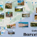 바르셀로나 골프 이미지