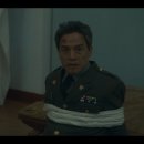 재성세차장 | 12회 12화 마지막회 최종 결말 줄거리 드라마 내용 리뷰 후기 최종화 마지막화 / 조태구 죽인 사람 누구