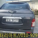 쌍용마트 이미지