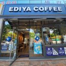 이디야커피부천세무서점