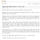 (주)엔비지 네이버블로그