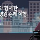 엄마요양병원 네이버블로그