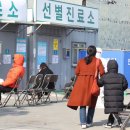 안계농협 하나로마트 이미지