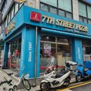 세븐일레븐 서울대입구점 이미지