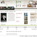 JS공인중개사사무소 이미지