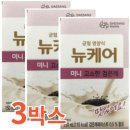 대상뉴케어