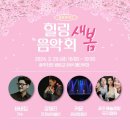 광주 천변길3 이미지