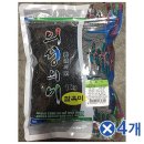 서의성농업협동조합