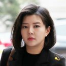 세류점현대자동차 | 행복한 도도맘 김미나 프로필 나이 남편
