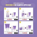 먼지헌터스 네이버블로그