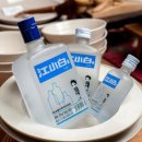 공감마케팅 - 부천시 원미구 신흥로 40 | 공감마케팅