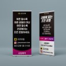키위디자인광고