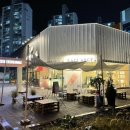 카페안시군산점 이미지