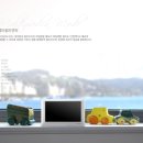 P-7718 | 코원O2 PMP 인강과 지식인 정보
