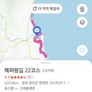 영해Y모텔 이미지