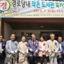 굿모닝보청기서수원센터