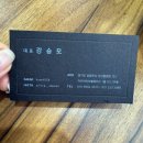 아프리카 안경원 다산점 | [경기 남양주] 다산 안경원 아프리카 안경점 후기
