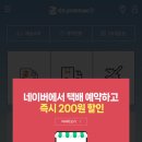 지에스25 중구SFC점