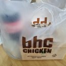 비에이치씨서창2지구점