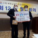 화원경로당 이미지