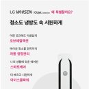 우신공업