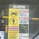 화니카센타 네이버블로그