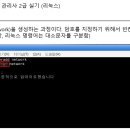 우진네트워크