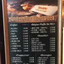 쁘띠아르브르잠실한신점 | 잠실역 9번 출구, 가성비 좋고 저렴한 카페 발견!