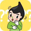 안양원예농협주유소 이미지