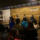 디딤스튜디오