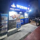 서상동159 이미지