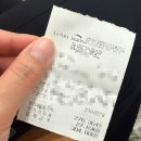 김해바른병원 | [김해] 편평사마귀 얼굴 전체 제거 후기✨