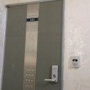 인천작동초등학교 이미지