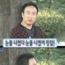 페스코 - 노원구 | 페스코
