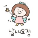 무지개레포츠 이미지