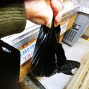 대웅사약국 이미지