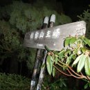 주봉농장 이미지