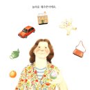 아이북 이미지