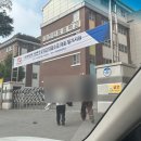 한국전력앞 | [필기] 2026 상반기 한국전력공사 필기시험 후기