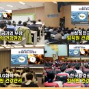 건강약선연구소 티스토리