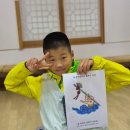 용대2리 이미지