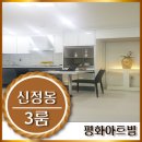 신정2동 골목시장 이미지