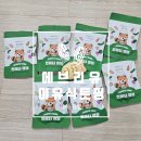 이유식 큐브 쉽게, 에브리유로 이유식 준비 끝